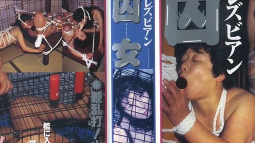 sextop1 — shima050 Tokyo Hot — khung hình 2