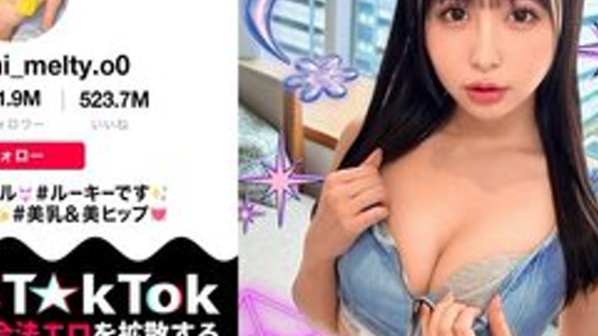 sextop1 — [UNCENSORED-LEAK] MAAN-1016 [Fully Promoting Her Face, Beaut — khung hình 4