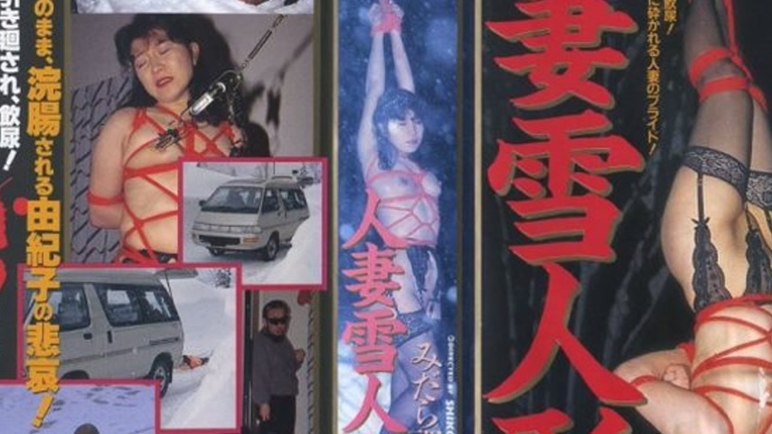 sextop1 — shima044 Tokyo Hot — khung hình 2