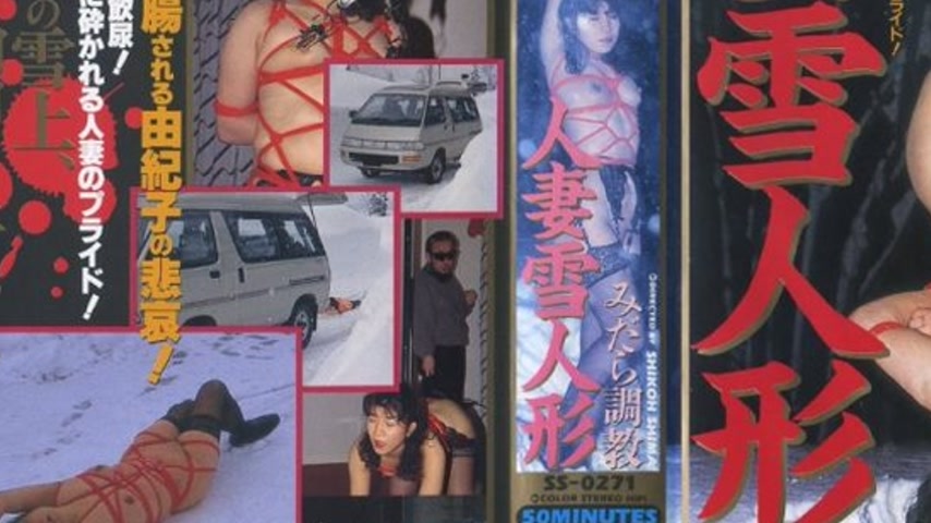 sextop1 — shima044 Tokyo Hot — khung hình 3