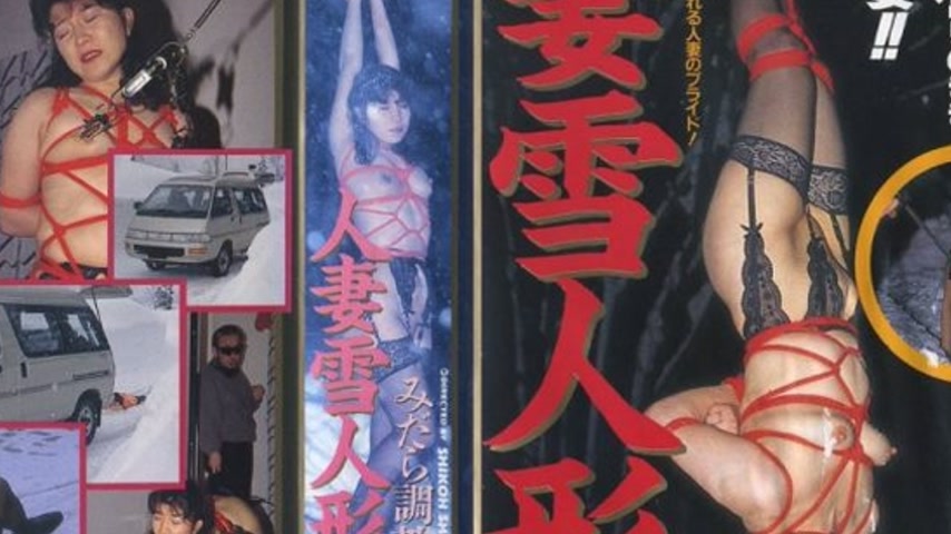 sextop1 — shima044 Tokyo Hot — khung hình 4