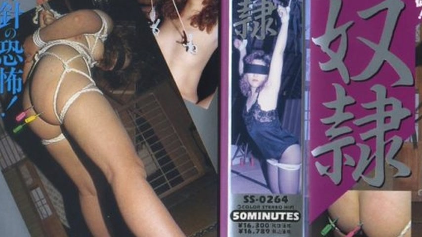 sextop1 — shima035 Tokyo Hot — khung hình 3