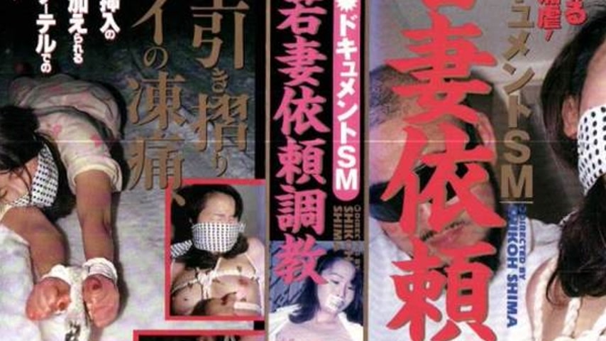 sextop1 — shima034 Tokyo Hot — khung hình 2