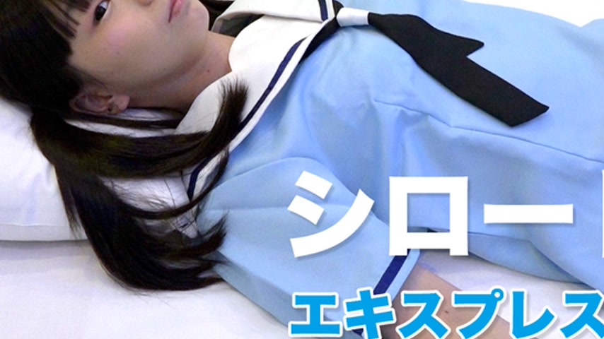 sextop1 — SE148 Tokyo Hot — khung hình 3