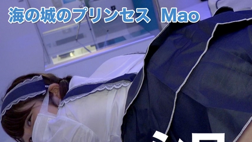 sextop1 — SE139 Tokyo Hot （モザイク有り） — khung hình 1
