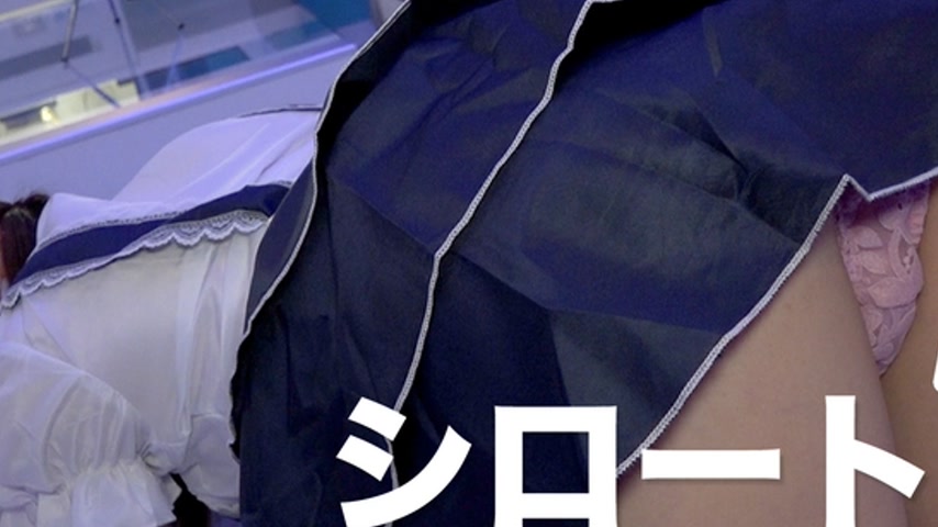 sextop1 — SE139 Tokyo Hot （モザイク有り） — khung hình 2