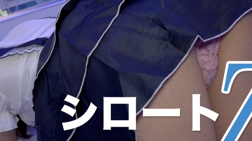 sextop1 — SE139 Tokyo Hot （モザイク有り） — khung hình 4
