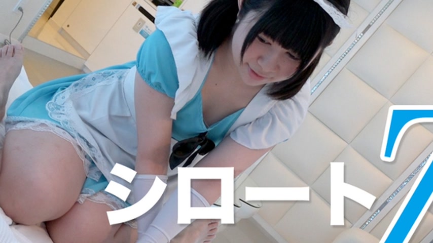 sextop1 — SE134 Tokyo Hot (モザイク有り) — khung hình 4