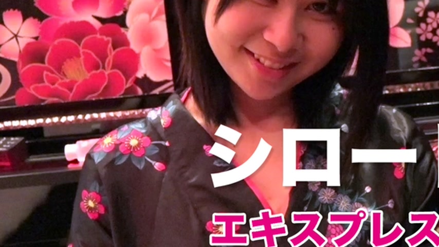 sextop1 — SE127 Tokyo Hot (モザイク有り) — khung hình 3