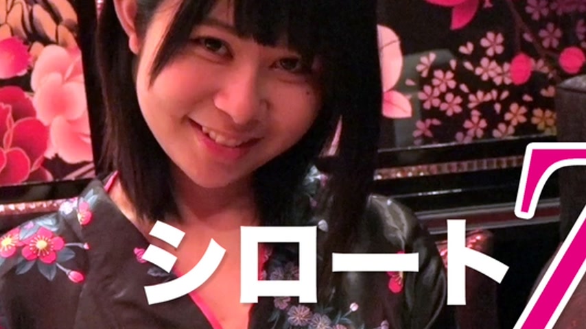 sextop1 — SE127 Tokyo Hot (モザイク有り) — khung hình 4