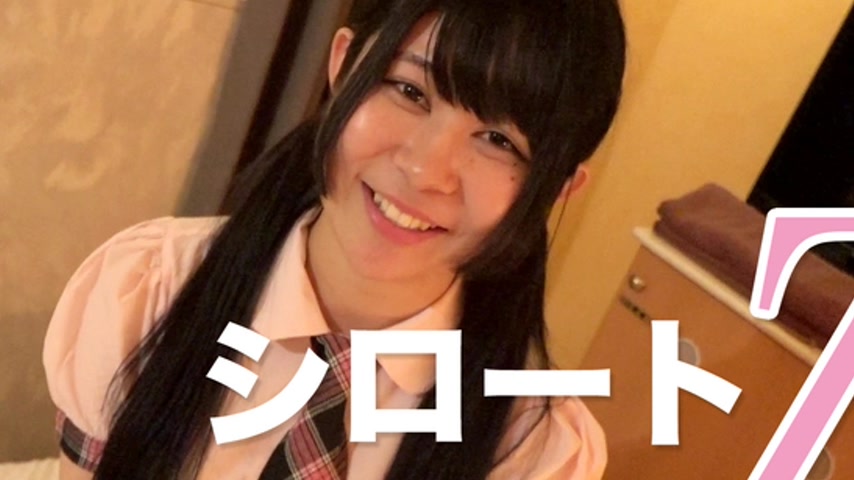 sextop1 — SE121 Tokyo Hot (モザイク有り) — khung hình 4