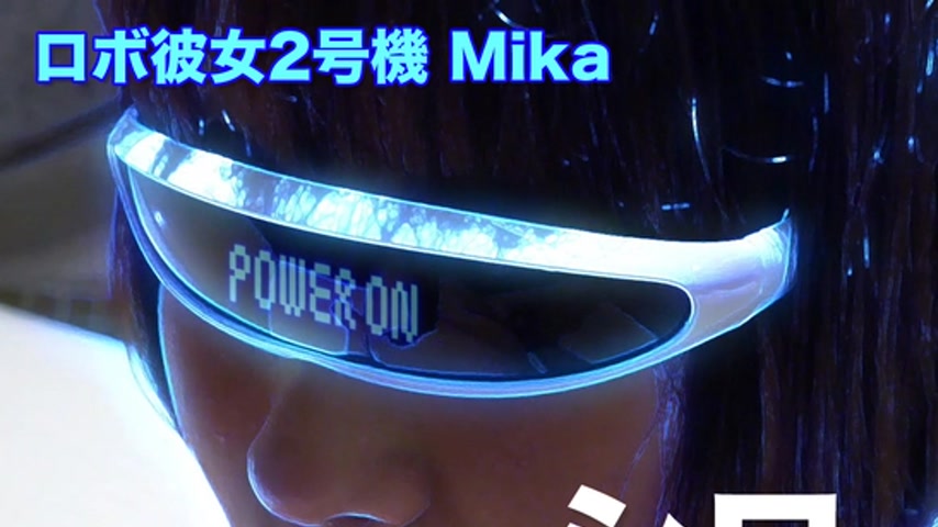 sextop1 — SE120 Tokyo Hot (モザイク有り) — khung hình 1
