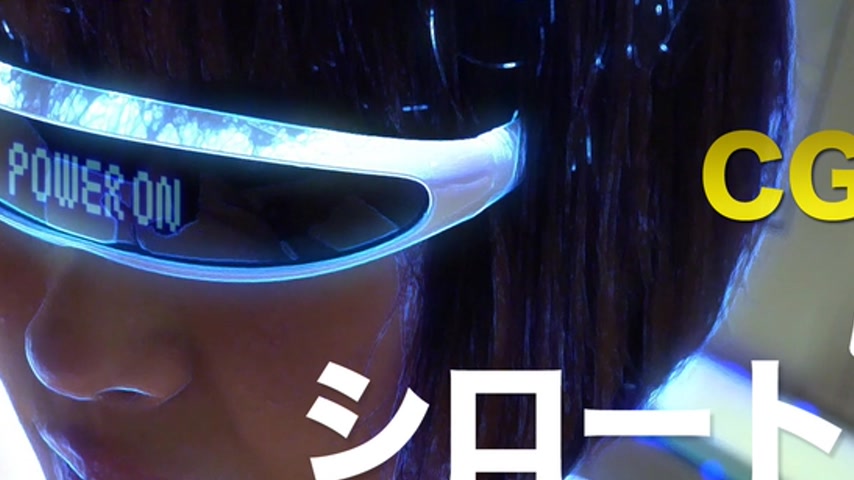 sextop1 — SE120 Tokyo Hot (モザイク有り) — khung hình 2