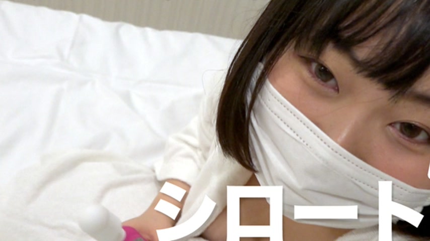 sextop1 — SE113 Tokyo Hot (モザイク有り) — khung hình 2