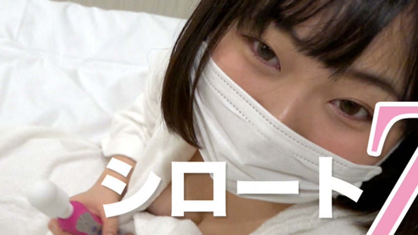 sextop1 — SE113 Tokyo Hot (モザイク有り) — khung hình 4