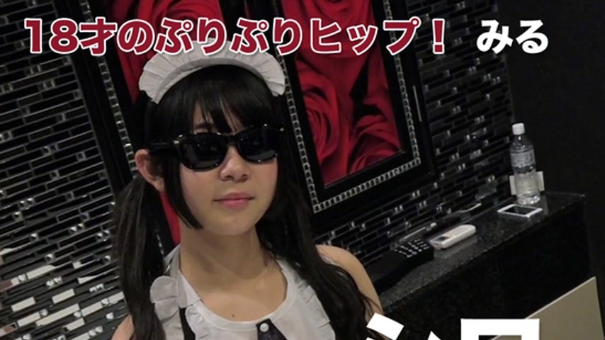 sextop1 — SE112 Tokyo Hot (モザイク有り) — khung hình 1