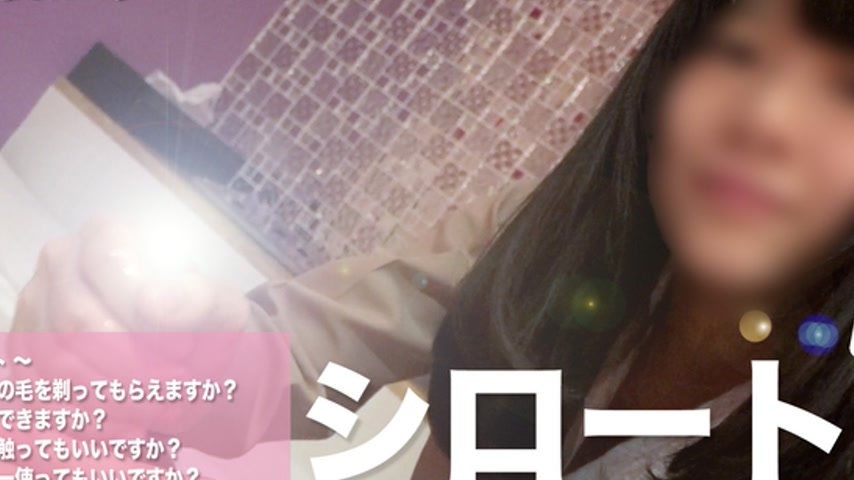 sextop1 — SE100 Tokyo Hot 処女の私がやってみた8つのチャレンジ! (モザイク有り) — khung hình 2