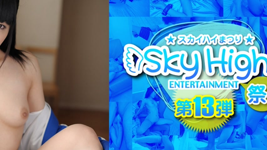 sextop1 — red186 Tokyo Hot Red Hot Fetish Collection Vol.109 — khung hình 4