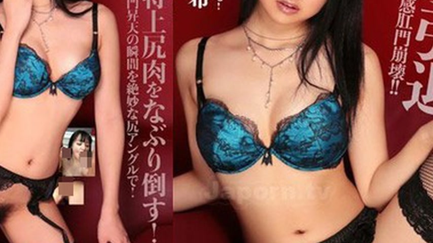 sextop1 — RED-171 Tokyo Hot RED HOT FETISH COLLECTION VOL.105 — khung hình 4