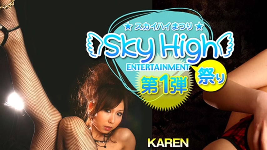 sextop1 — red096 Tokyo Hot Red Hot Fetish Collection Vol.79 — khung hình 1