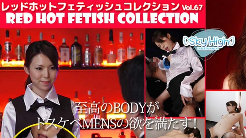 sextop1 — RED-083 Tokyo Hot RED HOT FETISH COLLECTION VOL.67 — khung hình 1