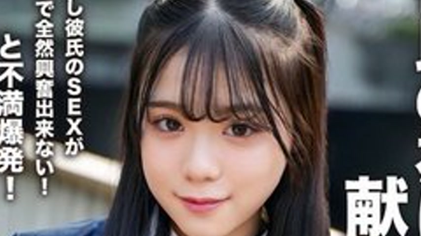 sextop1 — [UNCENSORED-LEAK] EROFV-322 A Devoted, Beautiful High School — khung hình 4