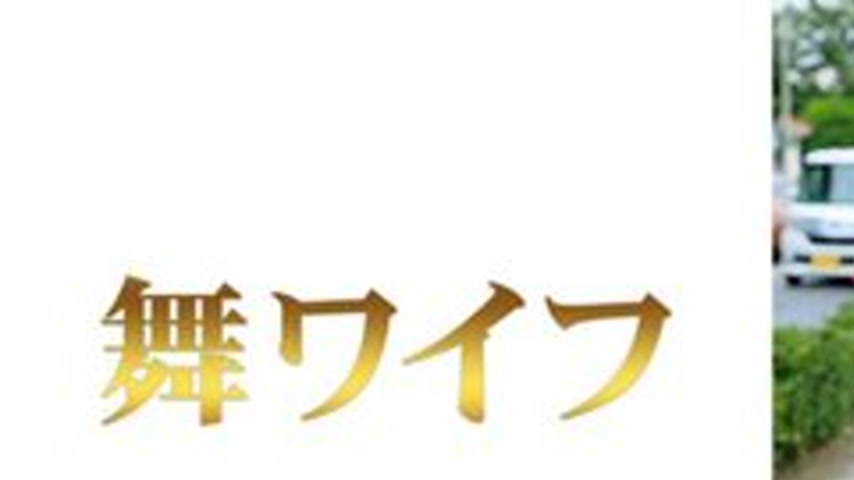 sextop1 — [UNCENSORED-LEAK] 292MY-967 “Tamaki Maho 1”: Mgs — khung hình 1