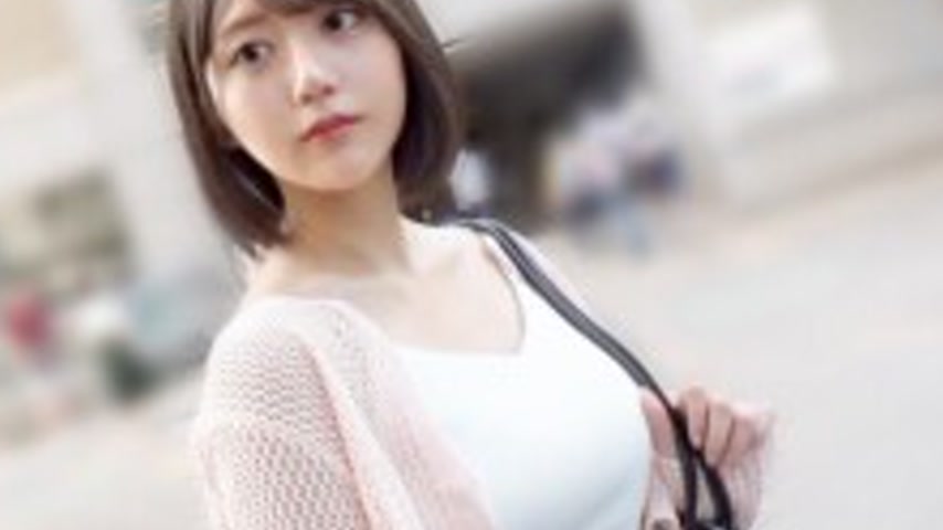 sextop1 — GANA-3345 “Marino-chan is a sex-lover who will have se — khung hình 4