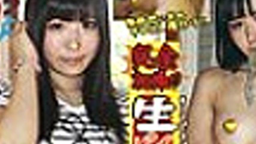 sextop1 — nkd-007 Tokyo Hot nakedangel mamananpa! — khung hình 3