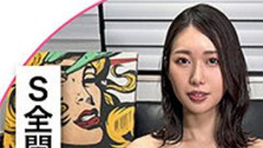 sextop1 — [UNCENSORED-LEAK] 420STH-116 Mihalu — khung hình 1
