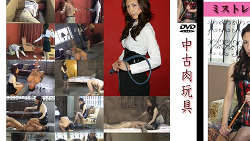 sextop1 — mldo027 Tokyo Hot A used meat toy I receive a present from f — khung hình 1