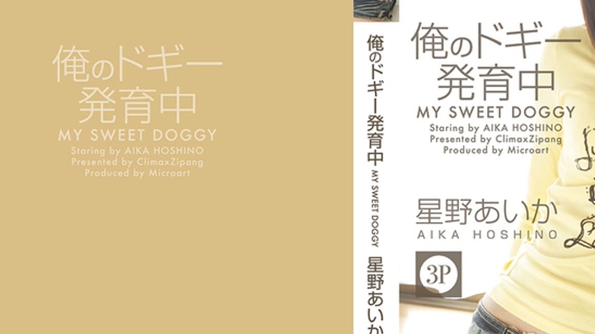 sextop1 — CZ010 Tokyo Hot — khung hình 3