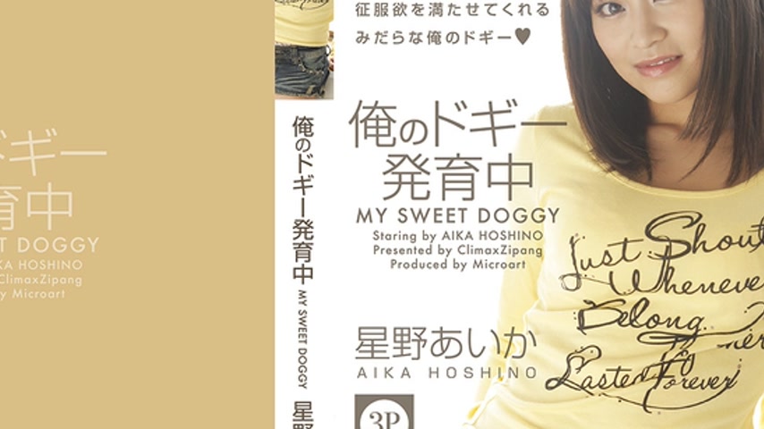 sextop1 — CZ010 Tokyo Hot — khung hình 4