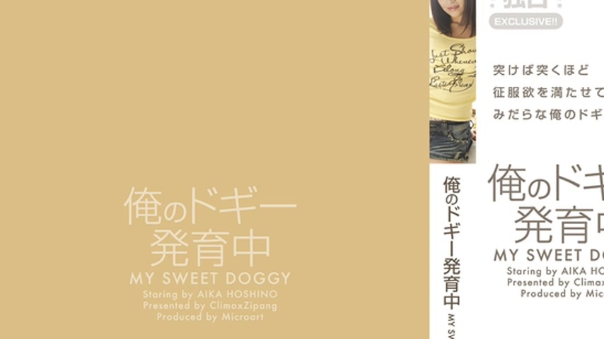sextop1 — CZ009 Tokyo Hot — khung hình 1