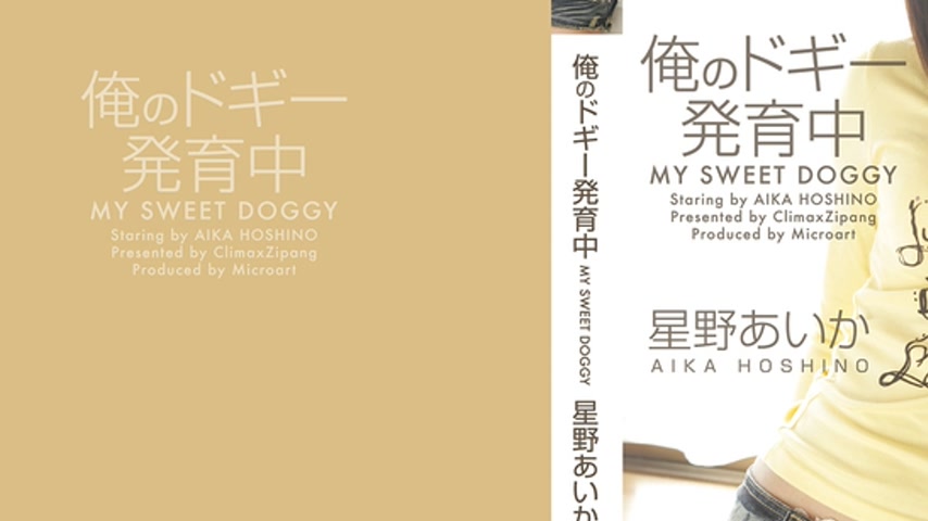 sextop1 — CZ009 Tokyo Hot — khung hình 3