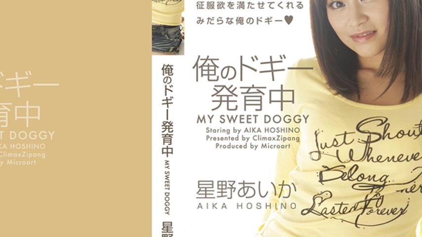sextop1 — CZ009 Tokyo Hot — khung hình 4