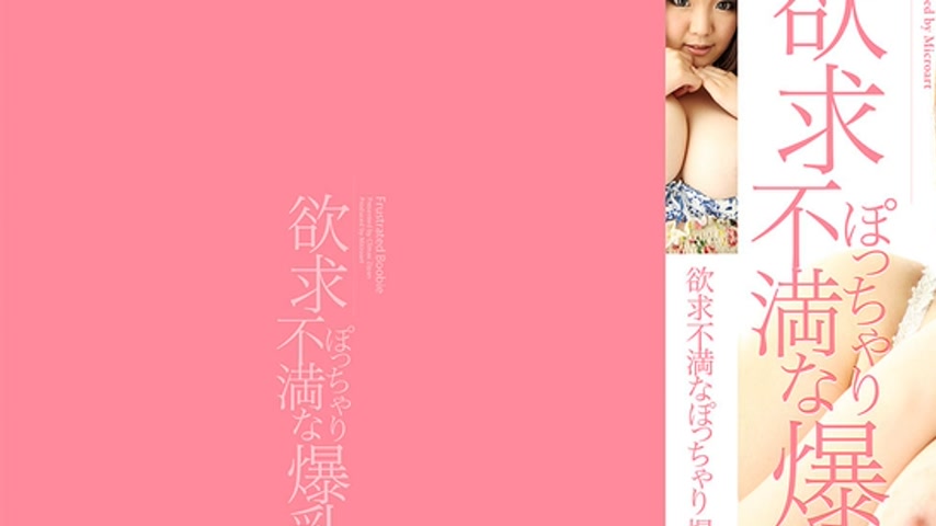 sextop1 — CZ004 Tokyo Hot — khung hình 1