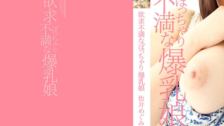 sextop1 — CZ004 Tokyo Hot — khung hình 3
