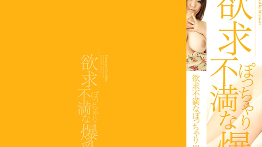 sextop1 — CZ003 Tokyo Hot — khung hình 1
