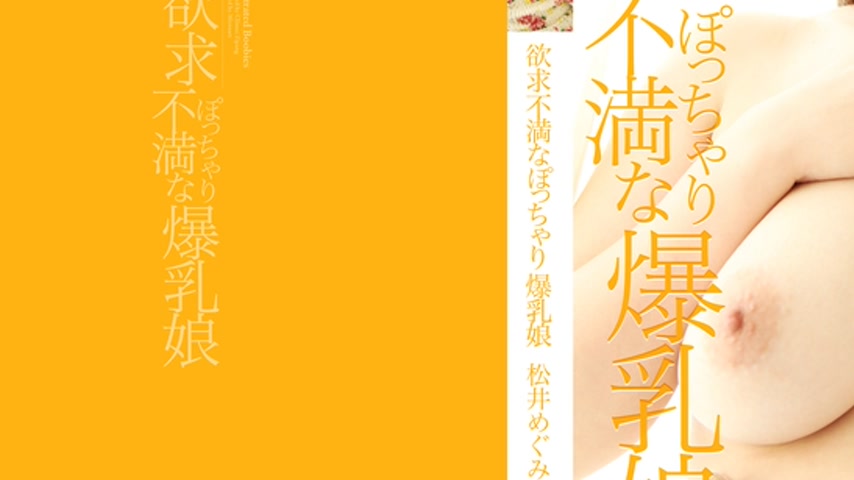 sextop1 — CZ003 Tokyo Hot — khung hình 3