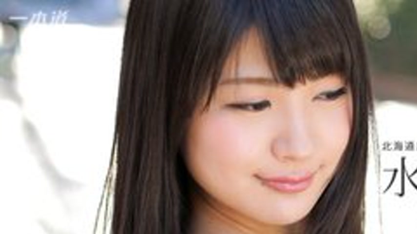 sextop1 — 1PONDO-070116-331 1Pondo-070116_331 — We Deliver Naughty Bea — khung hình 1