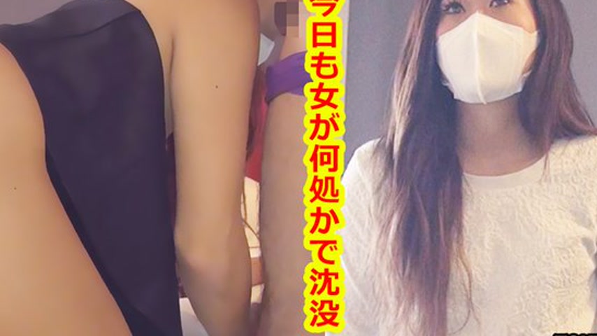 sextop1 — k1409 Tokyo Hot Go Hunting!— Ayano Sakurada — khung hình 4
