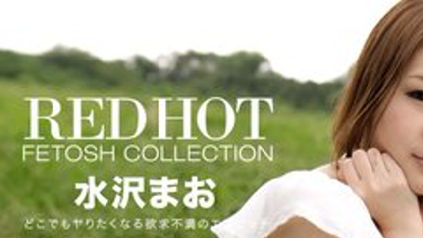 sextop1 — 1PONDO-070516-333 1Pondo-070516_333 — Red Hot Fetish Collect — khung hình 1