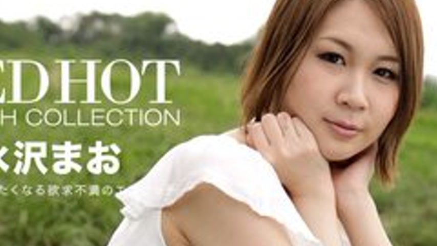 sextop1 — 1PONDO-070516-333 1Pondo-070516_333 — Red Hot Fetish Collect — khung hình 2