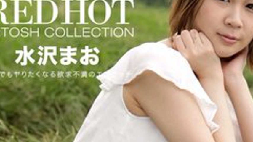 sextop1 — 1PONDO-070516-333 1Pondo-070516_333 — Red Hot Fetish Collect — khung hình 3