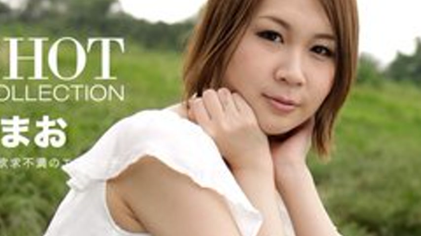 sextop1 — 1PONDO-070516-333 1Pondo-070516_333 — Red Hot Fetish Collect — khung hình 4