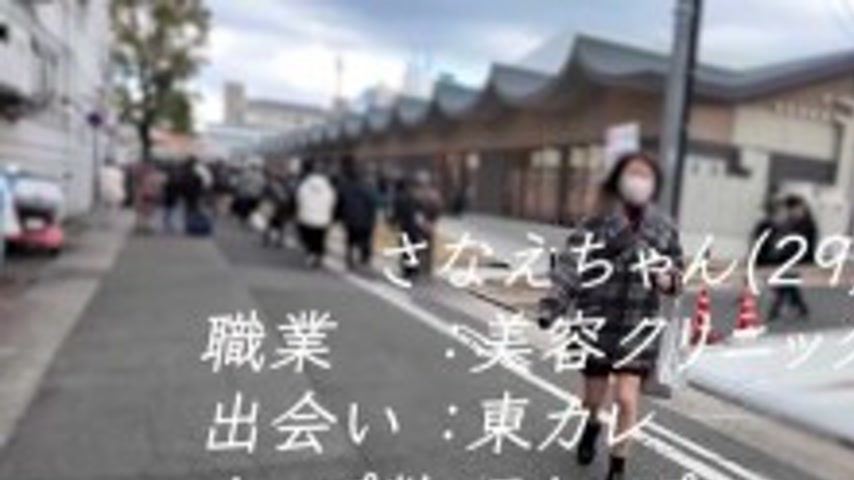 sextop1 — FC2-PPV-4858343 Her face and body are just like Isoyama Sa◯! — khung hình 1