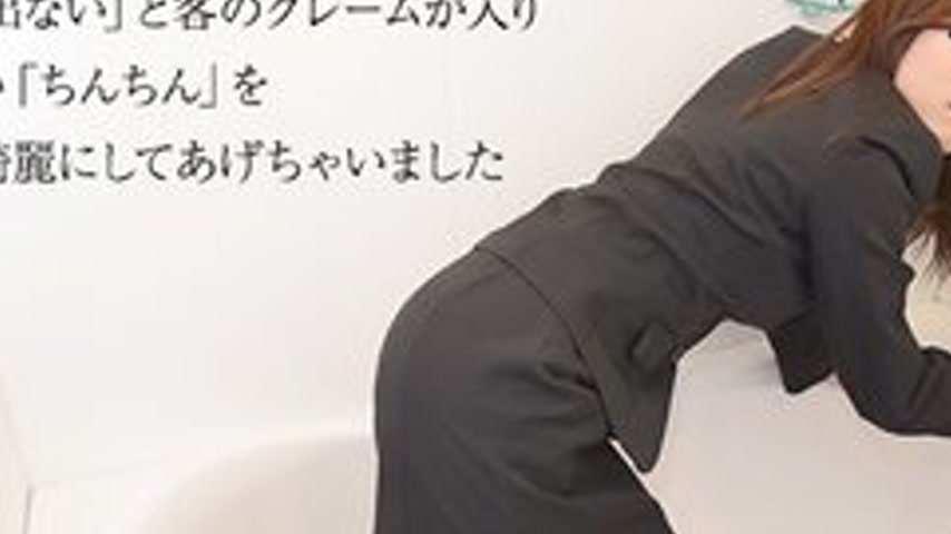 sextop1 — 10MUSUME-070816-01 10musume-070816_01 — There’s No Hot — khung hình 2