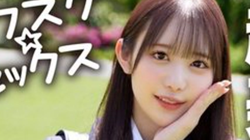 sextop1 — [UNCENSORED-LEAK] EROFV-293 [Afsc☆Sex] Super Beautiful Girl  — khung hình 2