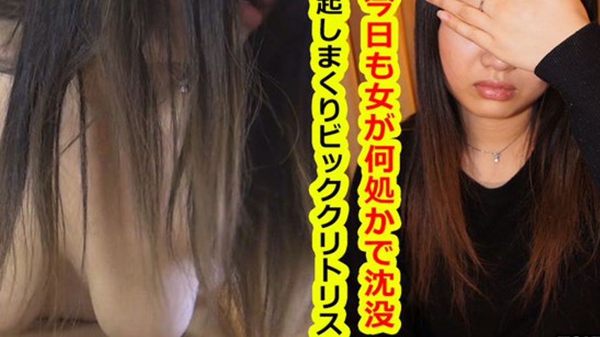 sextop1 — k1121 Tokyo Hot Go Hunting!— Kaoru Noma — khung hình 4